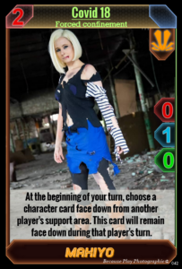 042-EN_makiyo_Covide_18